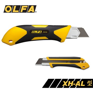 日本 OLFA 特大型X系列 美工刀 /支 XH-AL【APP滿額下單4%點數(單一帳號最高1000點)】7/31止