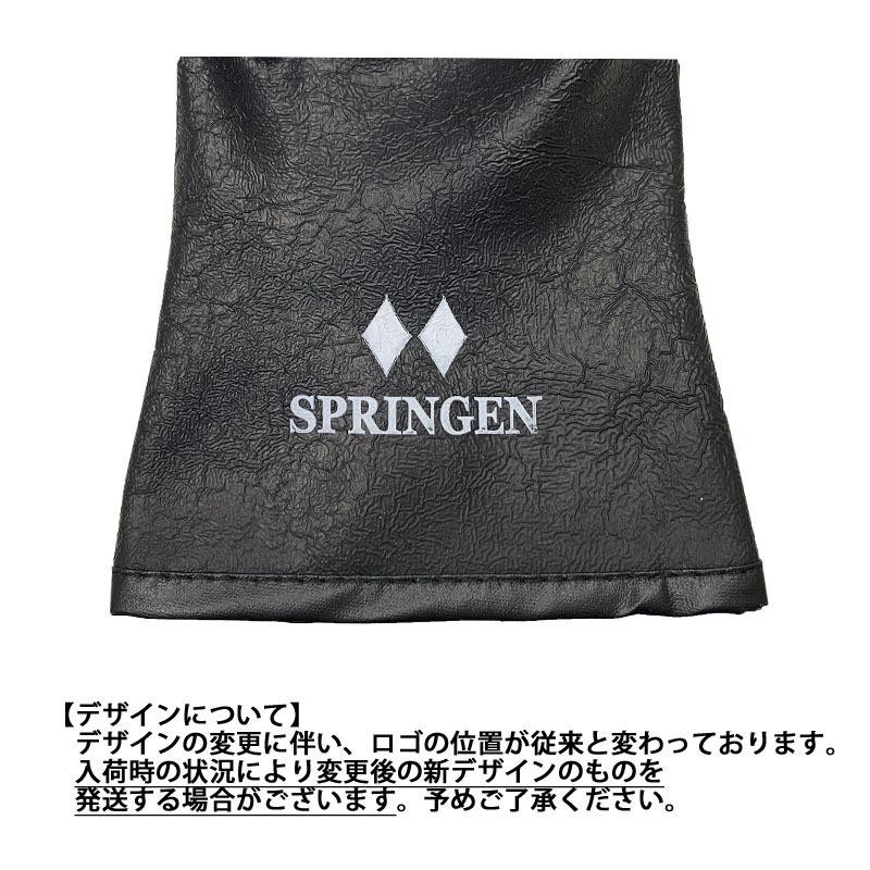 スプリンゲン トリガーミトン SS・Sサイズ 防寒 防水グローブ 手袋 三本指 ジュニア 女性向け SPRINGEN | LINEブランドカタログ