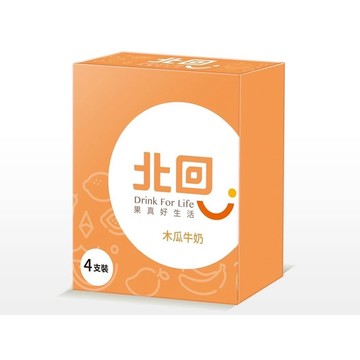 [北回]北回木瓜牛奶雪糕/木瓜牛奶/雪糕