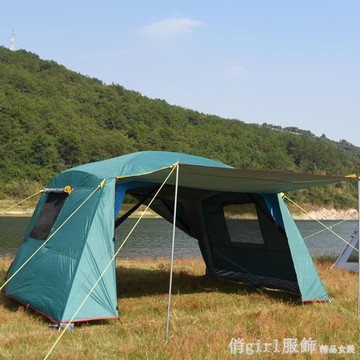 戶外露營手搭涼篷速開帳篷便攜式戶外露營野營乘涼帳篷 雙11全館免運