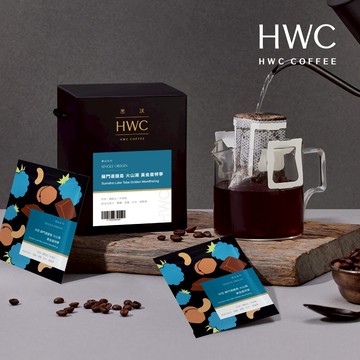 【HWC 黑沃咖啡】蘇門達臘島 火山湖  黃金曼特寧-濾掛咖啡10gX10包/盒-單品系列