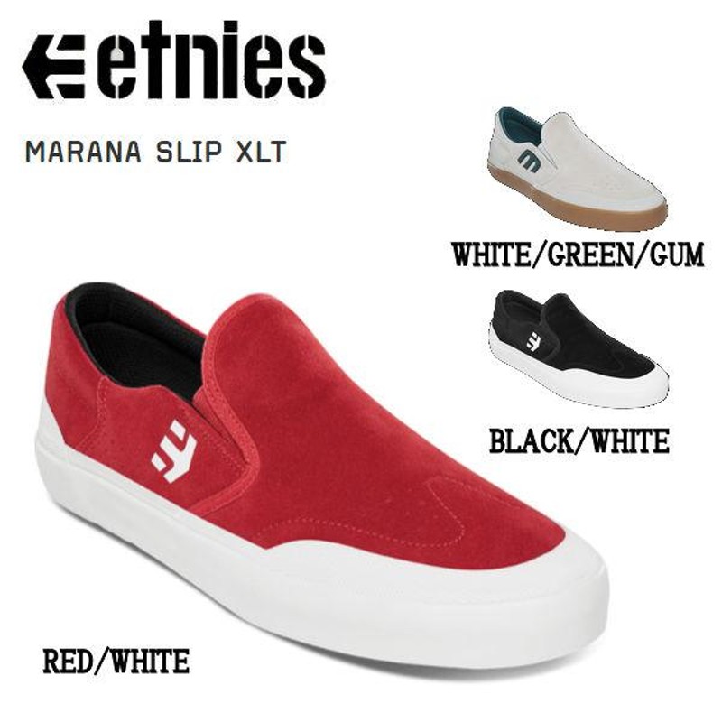 エトニーズ etnies MARANA SLIP XLT メンズ スケートシューズ