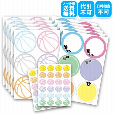 卒業寄せ書きアルバムの通販 1 424件の検索結果 Lineショッピング