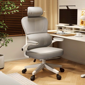 公司貨附發票  電腦椅子辦公椅家用舒適久坐人體工學椅護腰椅學生宿舍電競椅轉椅 最低價 快速出貨