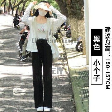 莫代爾闊腿褲 女夏季薄款寬鬆拖地休閑運動褲 灰色冰絲防曬褲子【雲木雜貨】