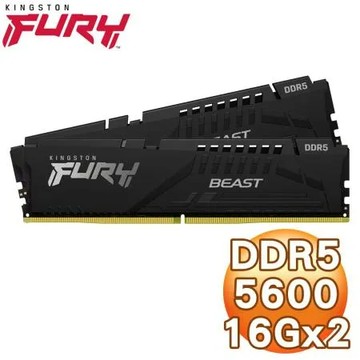 Kingston 金士頓 FURY Beast 獸獵者 DDR5-5600 16G*2 桌上型超頻記憶體《黑》