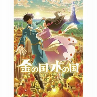 キューティーハニーF フラッシュ　4巻　最終巻　永井豪 キューティーハニーF 全4巻 初版本 飯坂友佳子 永井豪