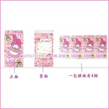 asdfkitty*美樂蒂咖啡杯紅包袋-禮物袋-信封-包裝袋-正版商品