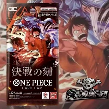 台現免運🚚日本直購 OPCG 航海王 OP-16 決戰之時 補充包 單包 海賊王  航海王opcg 卡牌