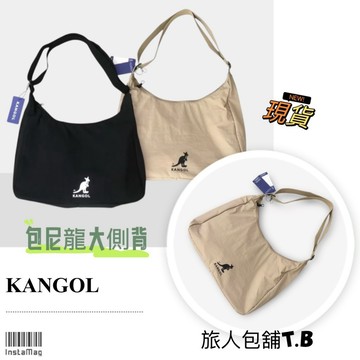 (現貨) KANGOL 袋鼠 尼龍側背包 流浪包 防潑水 尼龍大肩背包 月亮包 水餃包 雲朵包 包包 彎月包 大側背包