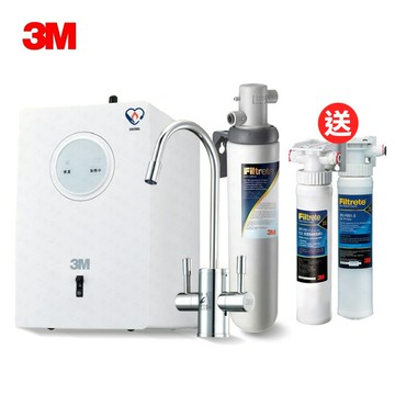 (贈好禮)3M HEAT1000廚下型雙溫加熱淨水組搭配S004淨水器組合 加贈前置PP+樹脂過濾器 大大淨水