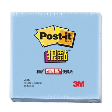 3M Post-it利貼狠黏便條紙/255S-2/2x2"/50.8x50.8mm/藍/90張/本