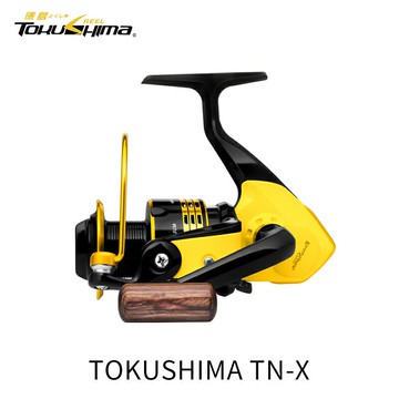 德島TN-X 7軸漁輪全金屬線杯紡車輪海竿路亞輪海桿拋竿套裝磯釣輪