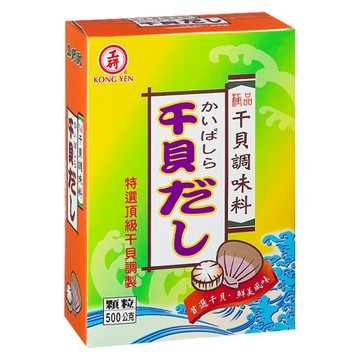 工研 干貝調味料 嚴選上等干貝萃取 取代傳統味精 適用於煎、煮、炒、滷、拌、燉、佐  500g  1盒