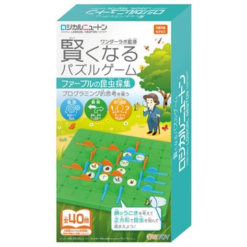 日本 HANAYAMA - 小小科學家系列 法布爾的昆蟲蒐集