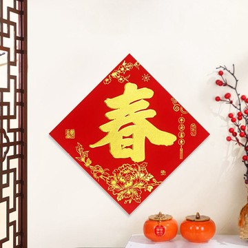 絨布燙金春 .福 門字貼 迎春花開_門福字 (33X33CM)