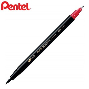 Pentel 飛龍 XSFW34A 筆文字雙頭毛筆 (粗字+極細字) (黑色)【APP滿額下單10%點數(單一帳號最高5000點)】1/31止