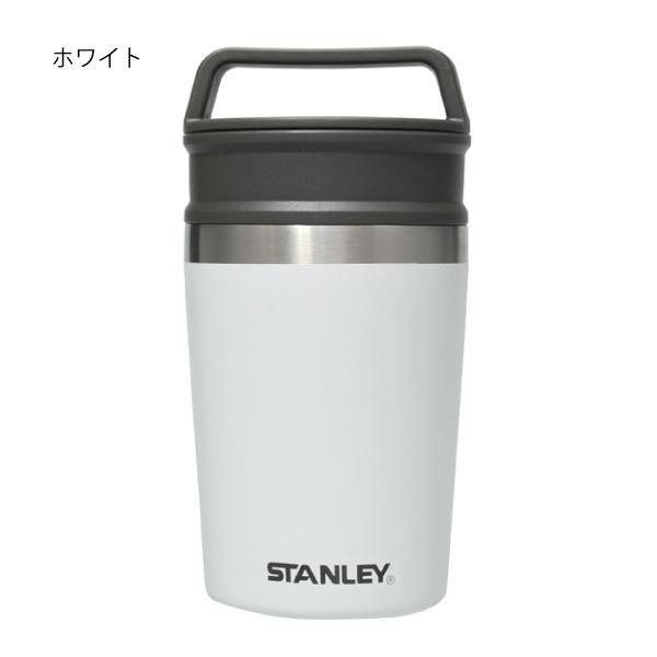 スタンレー 真空マグ 0.23L STANLEY アウトドア コップ キャンプ