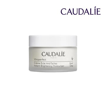 Caudalie 歐緹麗 葡萄蔓極緻潤白日霜50ml