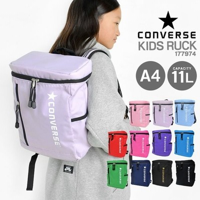 キッズ リュック Converse コンバース 男の子 女の子 スクエア アウトドア 子供 リュックサック 通学 通園 遠足 軽量 通販 Lineポイント最大get Lineショッピング