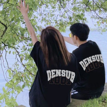 特別很仙的情侶裝夏秋季套裝2025新款衣服高級感網紅超火短袖t恤情侶套裝 夏季裝新款潮流正肩 小眾設計感上衣