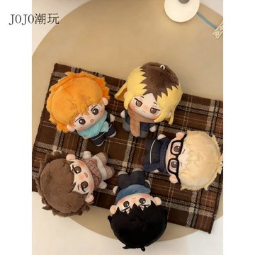 E哥❤現貨排球少年原創正品10cm棉花娃娃影山飛雄日向翔陽月島螢及川徹孤爪預售