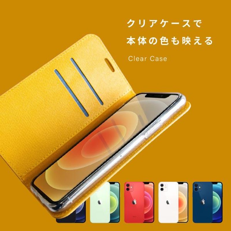 iphone ショップ カバー 蓋