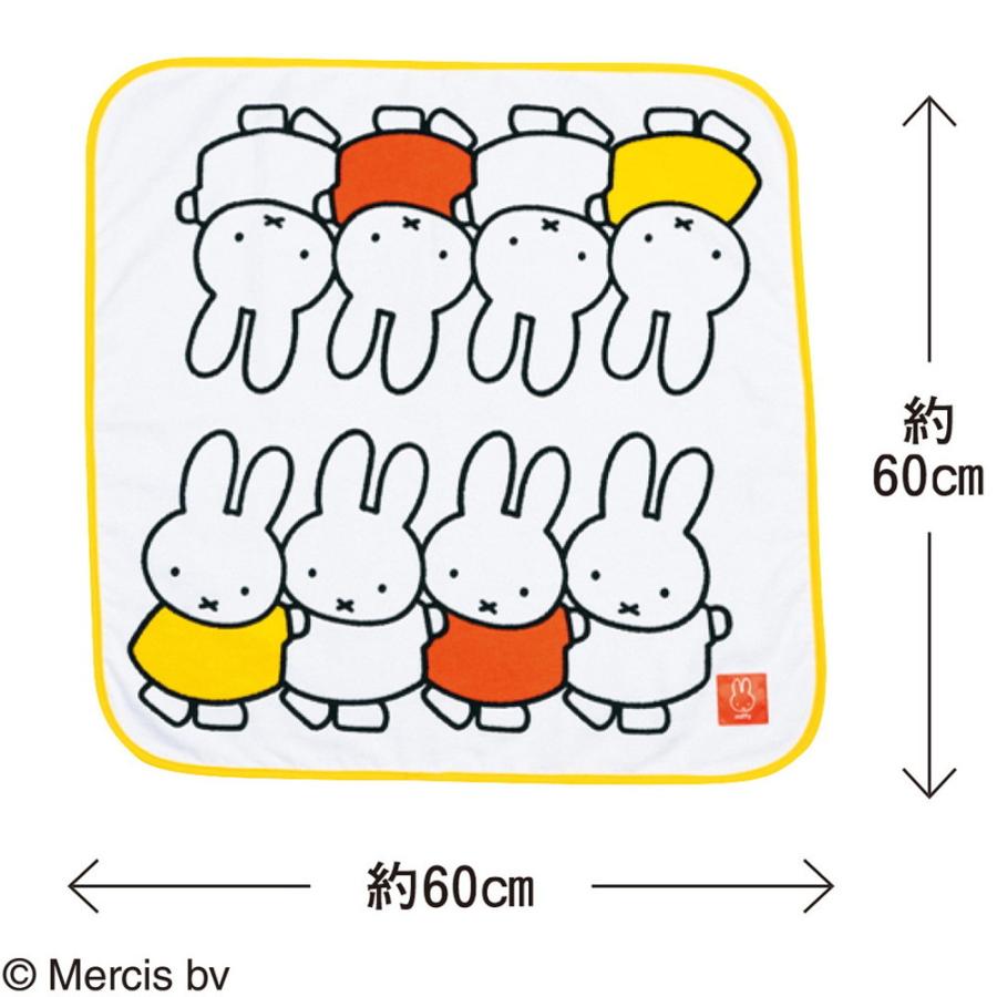 初めてのひよこクラブ 2023年10月号