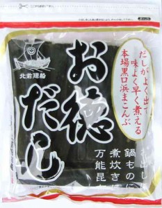 日高食品 お徳だし 75g×20袋セット(支社倉庫発送品)