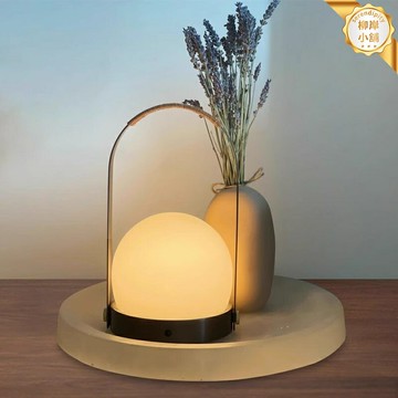 【ins風氛圍神器】手提檯燈 氛圍燈 露營燈 床頭燈 壁掛燈 創意設計 無線充電 便攜戶外 少女心臥室裝飾