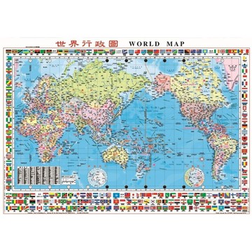 世界行政全圖(防水上光單面版)