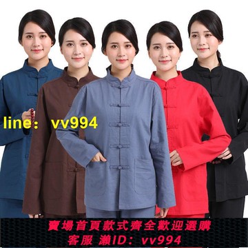 佛教棉麻居士服女春秋男禪修打坐海青僧服太極服唐裝中國風春夏秋