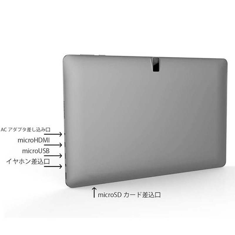 GLM-10-128 575g 2in1ノートパソコン タブレットMicrosoft Office 2019