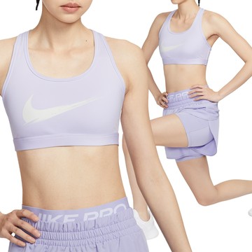 Nike Swsh Med Spt Bra Gcel 女款 紫色 中強度支撐 瑜珈 運動 內衣 IO0255-547