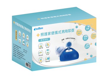 醫康  照護家便攜式男用尿壺  免站立 一壺兩用 大容量2000cc
