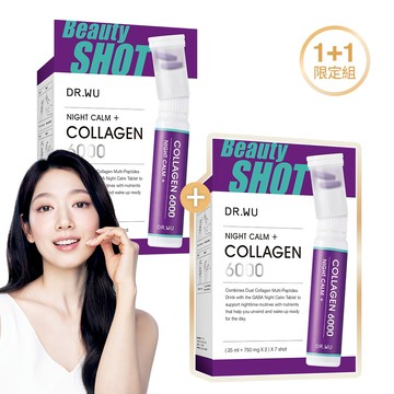 *晚安雙膠原胜肽飲7入 1+1組 - 朴信惠代言