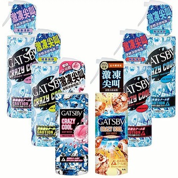 GATSBY 魔法激凍 體用 噴霧 170ml 涼感噴霧 清涼止熱 夏季降溫 消暑 運動 舒爽【好物底家】D387766