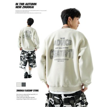 美式街頭風圓領衛衣男款春秋季廓形寬松外套男生秋冬男裝套頭上衣