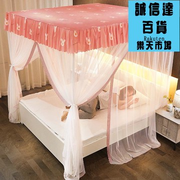 蚊帳 防塵蚊帳家用臥室新款免安裝防塵頂帶頂布一米八二五的床