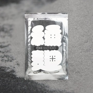 【日本原裝進口】種麹 黒麹菌 - 糀屋三左衛門 600年歷史老店 製作生米麴(糀) 種麴20g原包裝