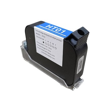 HANLIN-ZDP21 mini小型手持式噴碼機-專用墨盒-黑色