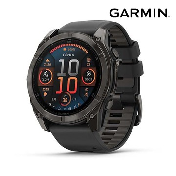 【門市自取限定】GARMIN Fenix 8 AMOLED複合式腕錶｜010-02905-60 石墨灰 51mm