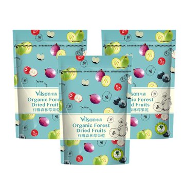 Vilson米森-有機森林莓果乾(250g/包)3入組