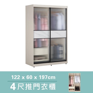 Boden-柏倫4尺長虹玻璃推門/拉門衣櫃(三吊桿+一抽-黑色鋁框)-122x60x197cm