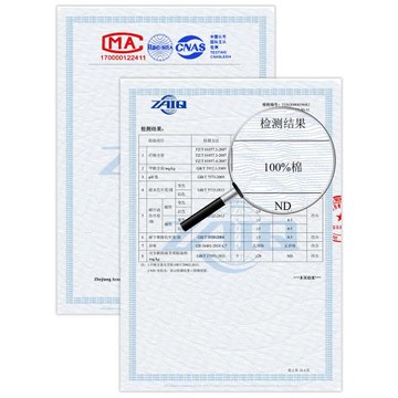 全棉睡褲男秋冬季純棉長褲居家寬松男士休閑格子大碼春秋家居褲