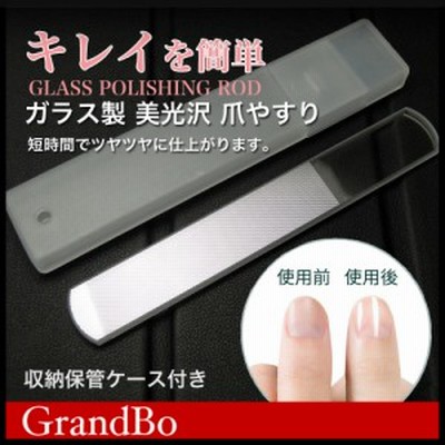 Au Pay マーケット ネイルケアグッズ 通販 Lineショッピング