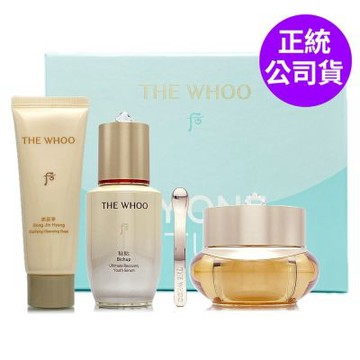 *WHOO后 拱辰享My One秘帖清潤霜寵愛禮盒(重生秘帖20ml+清潤霜20ml+陰陽調和洗顏乳40ml)(盒裝/正統公司貨)