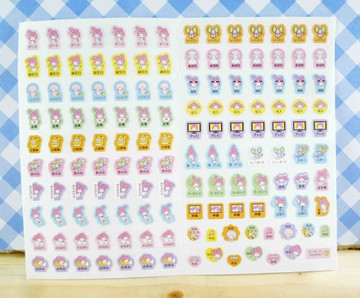 【震撼精品百貨】My Melody 美樂蒂 美樂蒂貼紙-心情 震撼日式精品百貨