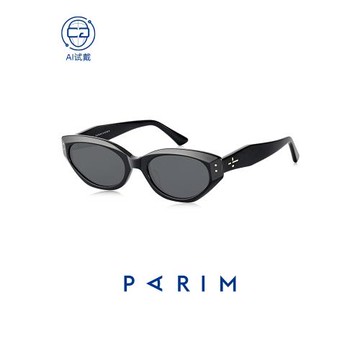 派麗蒙窄框橢圓貓眼墨鏡近視女款太陽鏡白框防曬適合方圓臉GA004