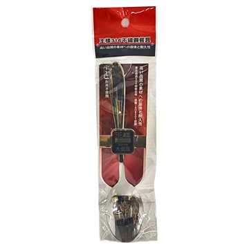 OSAMA 王樣 西式大餐匙  銀色  1組